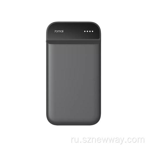 70mai автомобиль прыжок стартер PS01 Power Bank